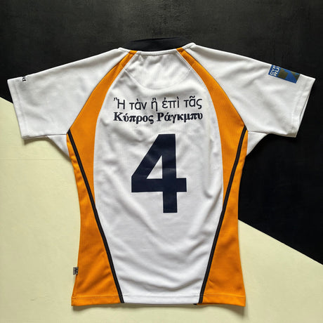 Cyprus National Rugby Sevens Team Jersey 2009 Match Worn Medium Underdog Rugby - The Tier 2 Rugby Shop 