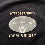 Cyprus National Rugby Team Training Tee Medium Underdog Rugby - The Tier 2 Rugby Shop 