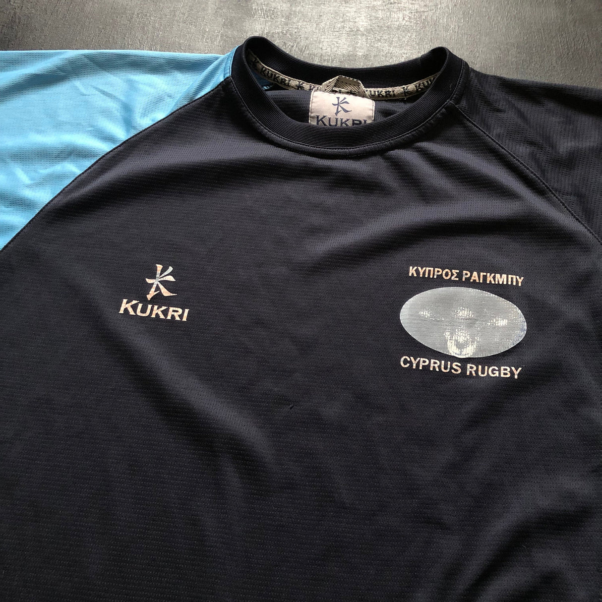 Cyprus National Rugby Team Training Tee Medium Underdog Rugby - The Tier 2 Rugby Shop 