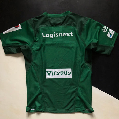 DynaBoars Rugby Team Jersey 2023 (Japan Rugby League One) Player Issue 5L Underdog Rugby - The Tier 2 Rugby Shop 