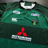 DynaBoars Rugby Team Jersey 2024 (Japan Rugby League One) 3L Underdog Rugby - The Tier 2 Rugby Shop 