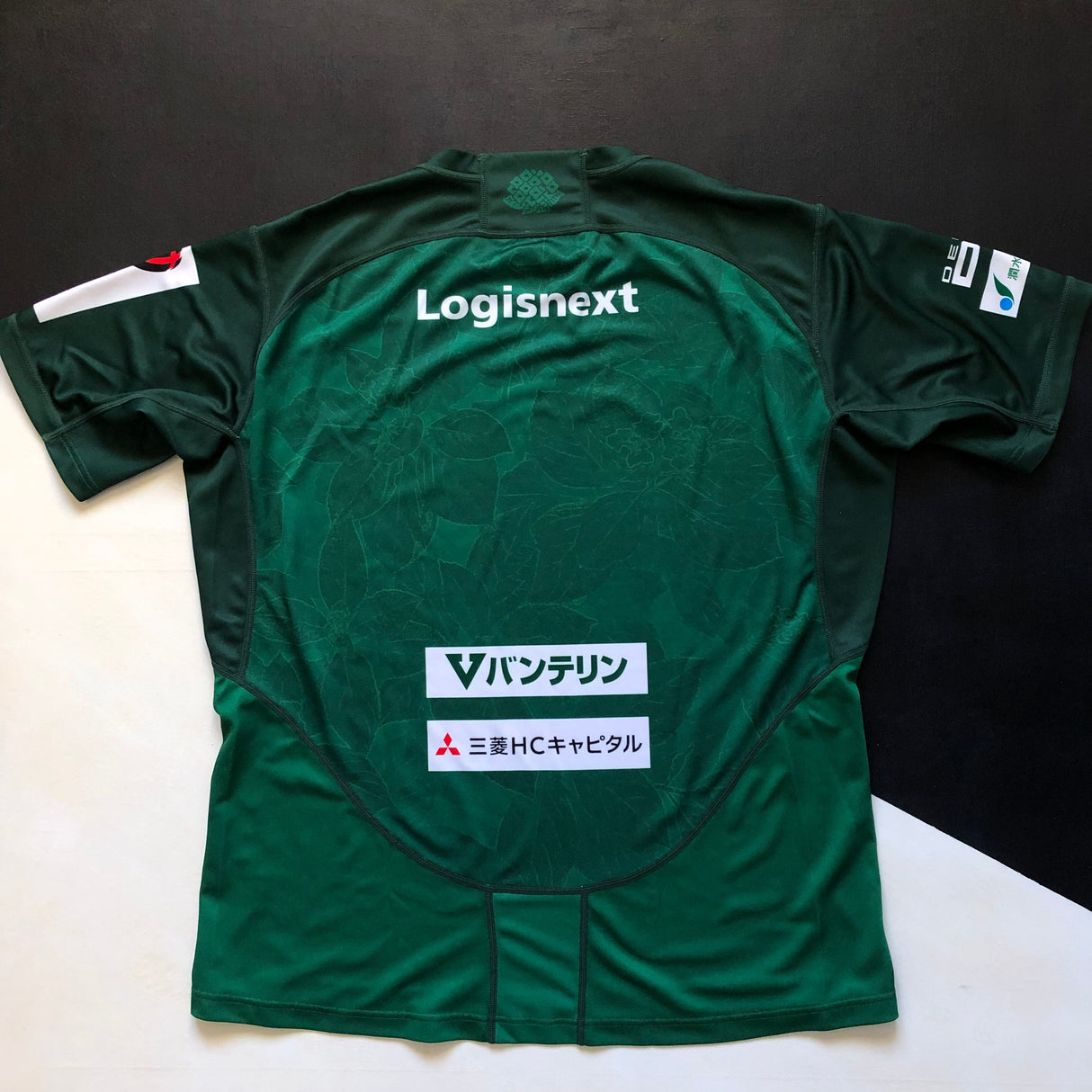 DynaBoars Rugby Team Jersey 2024 (Japan Rugby League One) 3L Underdog Rugby - The Tier 2 Rugby Shop 