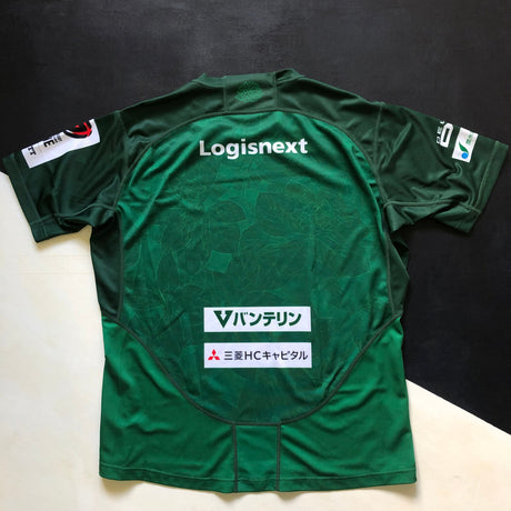 DynaBoars Rugby Team Jersey 2024 (Japan Rugby League One) XL Underdog Rugby - The Tier 2 Rugby Shop 