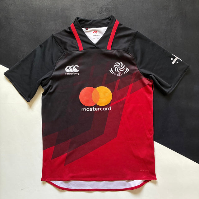 Georgia National Rugby Team Training Jersey 2019 Large Underdog Rugby - The Tier 2 Rugby Shop 
