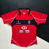 Hong Kong National Rugby Sevens Team Jersey 2012/13 Small Match Worn Underdog Rugby - The Tier 2 Rugby Shop 