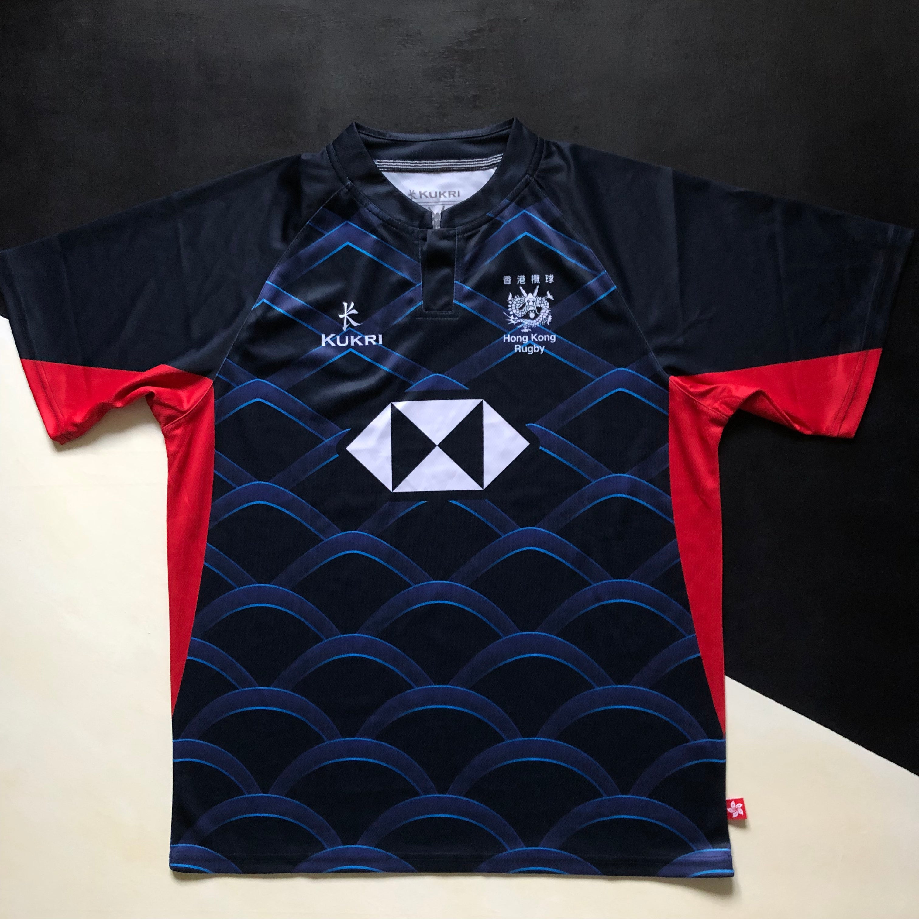 MAILLOT EXTÉRIEUR HONG KONG NATIONAL RUGBY 2016/17 S/XS