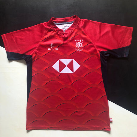 Hong Kong National Rugby Sevens Team Jersey 2018 Small Underdog Rugby - The Tier 2 Rugby Shop 