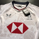 Hong Kong National Rugby Sevens Team Jersey 2025 Away Player Fit Small BNWT Underdog Rugby - The Tier 2 Rugby Shop 