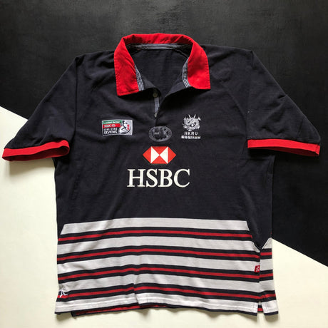 Hong Kong National Rugby Sevens Team Supporters Jersey 2016 2XL Underdog Rugby - The Tier 2 Rugby Shop 