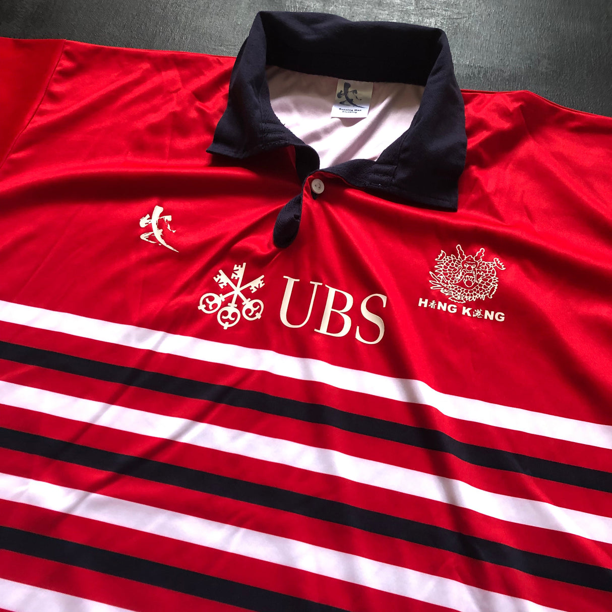 Hong Kong National Rugby Team Jersey 2004 Small Underdog Rugby - The Tier 2 Rugby Shop 