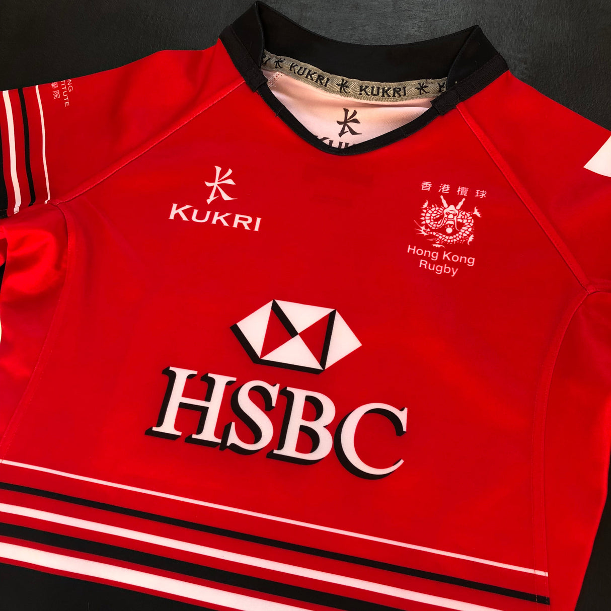 Hong Kong National Rugby Team Jersey 2015 Player Issue Large Underdog Rugby - The Tier 2 Rugby Shop 