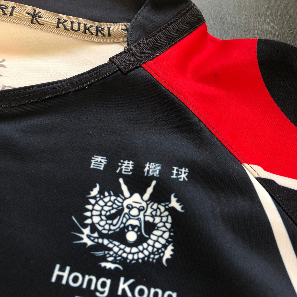 Hong Kong National Rugby Team Jersey 2016/17 Player Issue 3XL Underdog Rugby - The Tier 2 Rugby Shop 