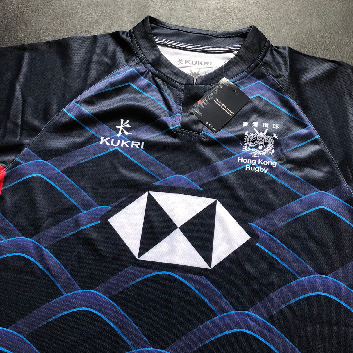 Hong Kong National Rugby Team Jersey 2018 Large BNWT Underdog Rugby - The Tier 2 Rugby Shop 