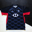 Hong Kong National Rugby Team Jersey 2018 Medium Underdog Rugby - The Tier 2 Rugby Shop 
