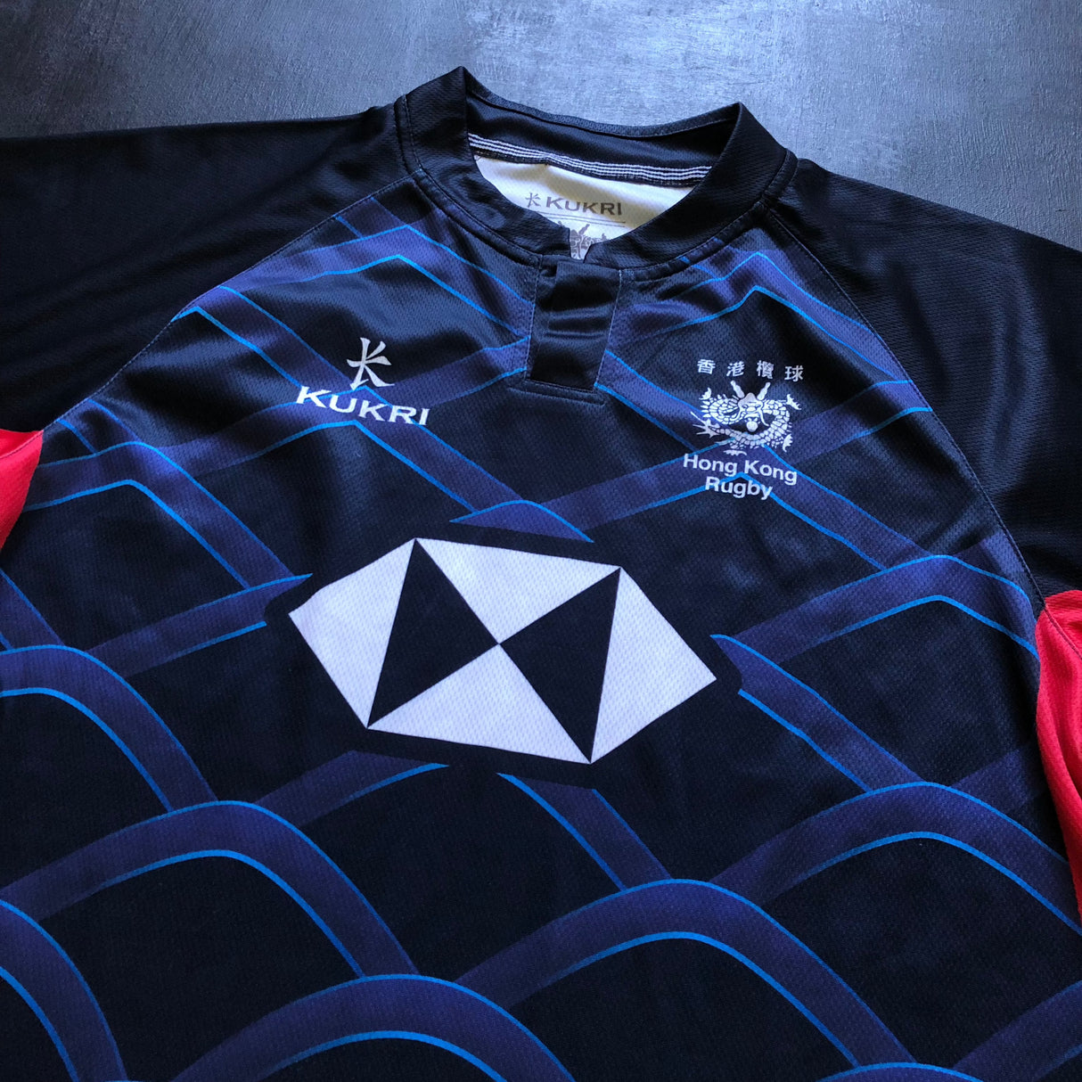 Hong Kong National Rugby Team Jersey 2018 Medium Underdog Rugby - The Tier 2 Rugby Shop 