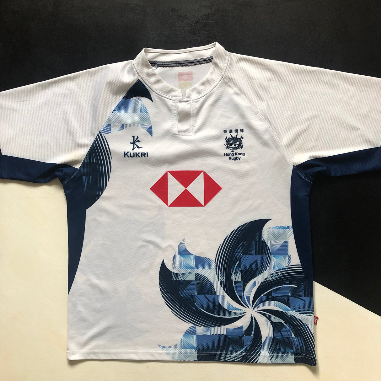 Hong Kong National Rugby Team Jersey 2019 2XL Underdog Rugby - The Tier 2 Rugby Shop 