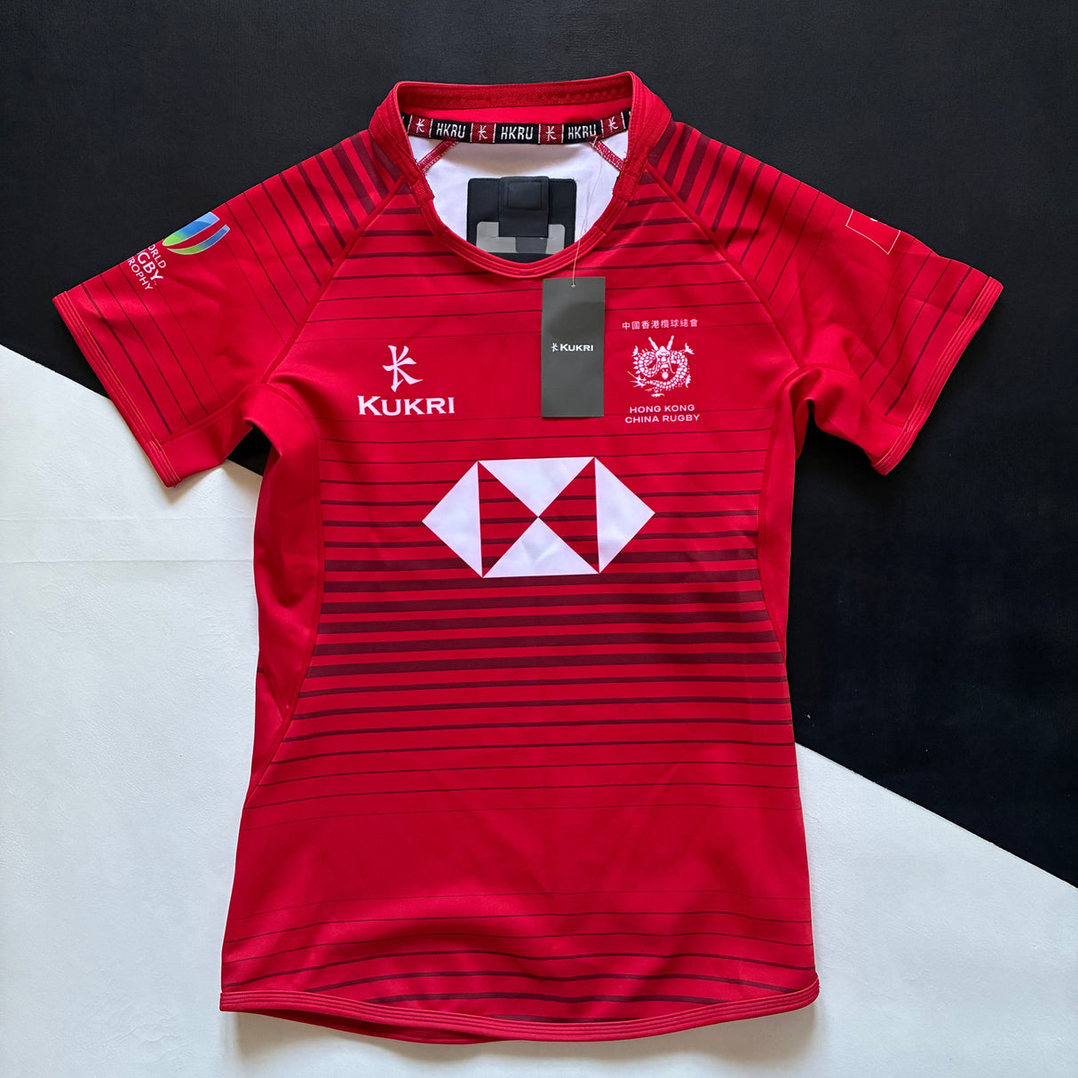 Hong Kong National Rugby Team Jersey 2023 U20’s Player Issue Large with Tags Underdog Rugby - The Tier 2 Rugby Shop 