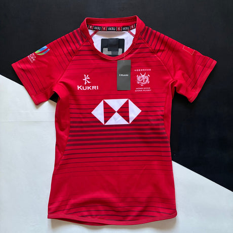 Hong Kong National Rugby Team Jersey 2023 U20’s Player Issue Large with Tags Underdog Rugby - The Tier 2 Rugby Shop 