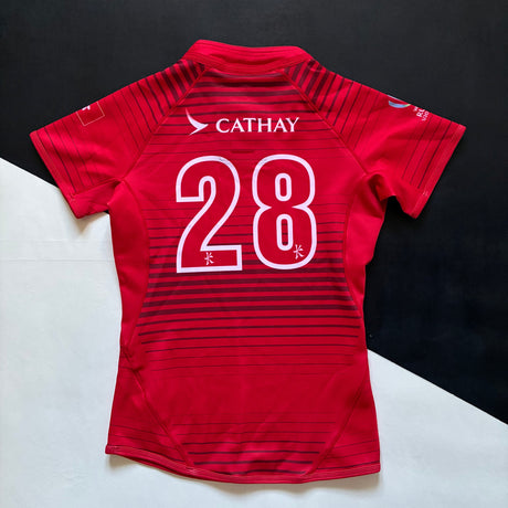 Hong Kong National Rugby Team Jersey 2023 U20’s Player Issue Large with Tags Underdog Rugby - The Tier 2 Rugby Shop 