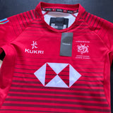 Hong Kong National Rugby Team Jersey 2023 U20’s Player Issue Large with Tags Underdog Rugby - The Tier 2 Rugby Shop 