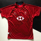 Hong Kong National Rugby Team Jersey (Reversible) 4XL with Tags Underdog Rugby - The Tier 2 Rugby Shop 