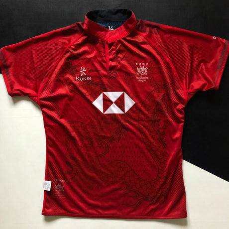 Hong Kong National Rugby Team Jersey (Reversible) 4XL with Tags Underdog Rugby - The Tier 2 Rugby Shop 