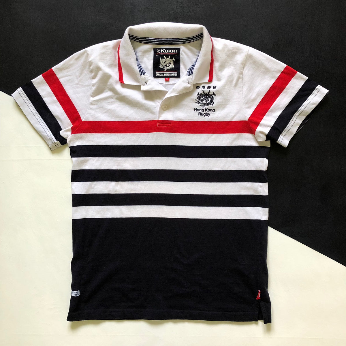 Maillot Extérieur Hong Kong Rugby 2016/17 – Taille XS, Pour Homme, équipe Nationale