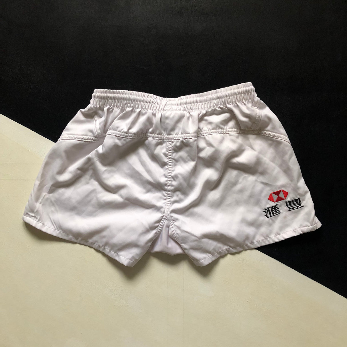 Hong Kong National Rugby Team Shorts 2014 Small Underdog Rugby - The Tier 2 Rugby Shop 