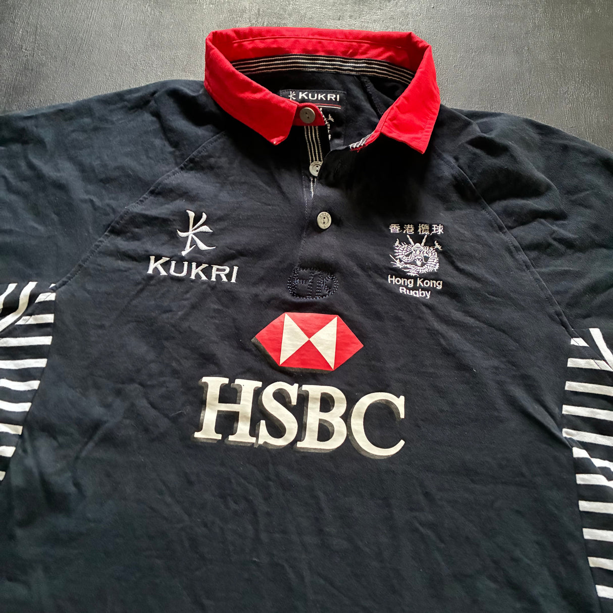 Hong Kong National Rugby Team Supporters Jersey 2017 XL Underdog Rugby - The Tier 2 Rugby Shop 