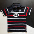 Hong Kong National Rugby Team Supporters Jersey 2021 Medium Underdog Rugby - The Tier 2 Rugby Shop 