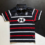 Hong Kong National Rugby Team Supporters Jersey 2021 Medium Underdog Rugby - The Tier 2 Rugby Shop 