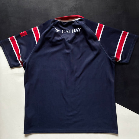 Hong Kong National Rugby Team Supporters Jersey 2025 2XL Underdog Rugby - The Tier 2 Rugby Shop 