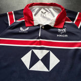 Hong Kong National Rugby Team Supporters Jersey 2025 2XL Underdog Rugby - The Tier 2 Rugby Shop 