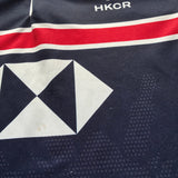 Hong Kong National Rugby Team Supporters Jersey 2025 2XL Underdog Rugby - The Tier 2 Rugby Shop 