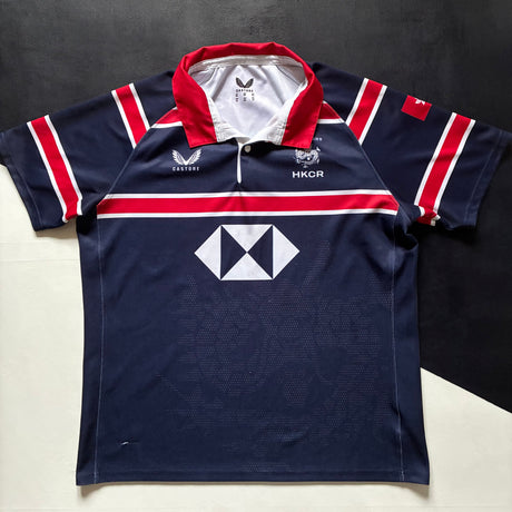 Hong Kong National Rugby Team Supporters Jersey 2025 2XL Underdog Rugby - The Tier 2 Rugby Shop 