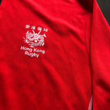 Hong Kong National Rugby Team Training Jacket 2XL Underdog Rugby - The Tier 2 Rugby Shop 