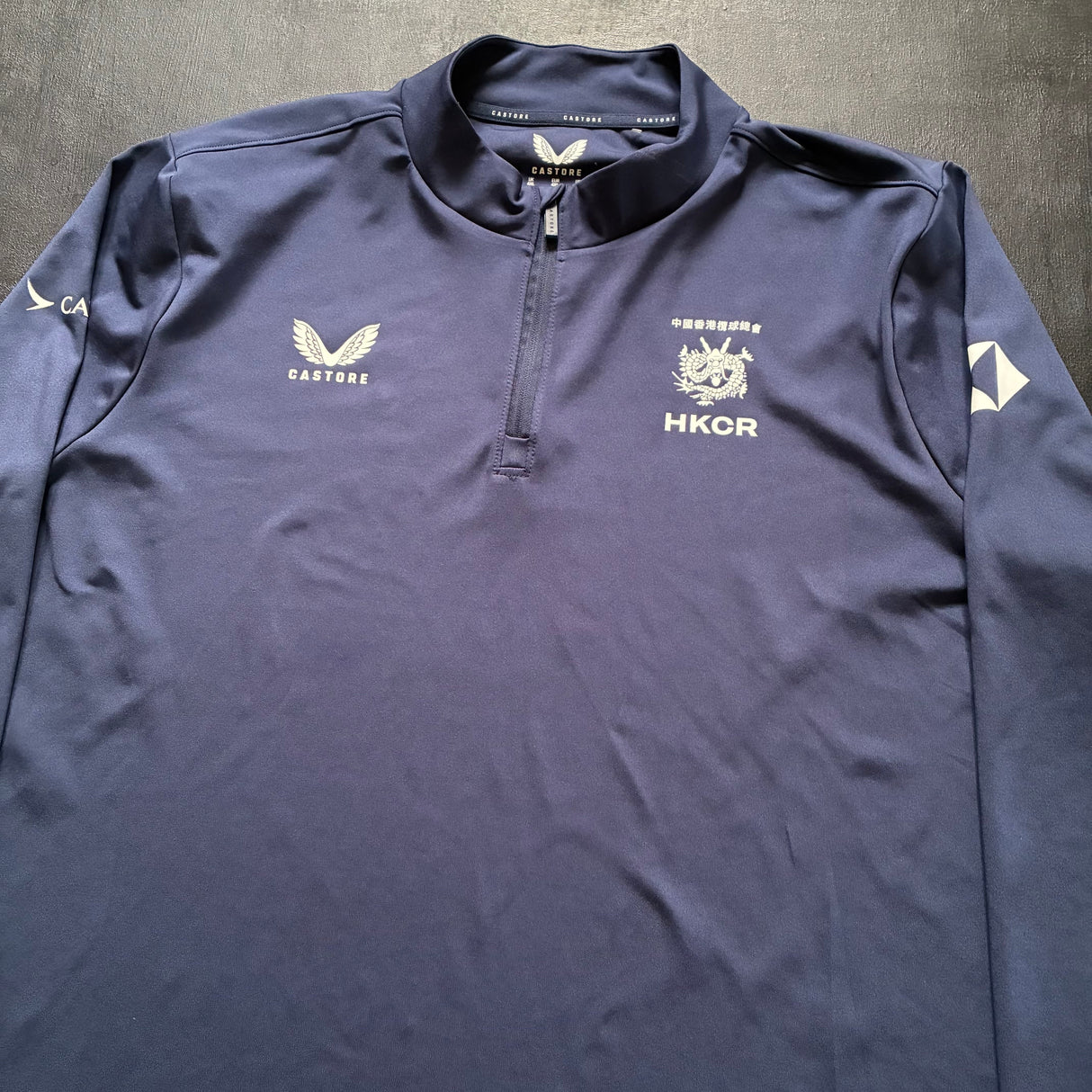 Hong Kong National Rugby Team Training Jacket 4XL Underdog Rugby - The Tier 2 Rugby Shop 