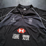 Hong Kong National Rugby Team Training Jersey 2015 Large Underdog Rugby - The Tier 2 Rugby Shop 