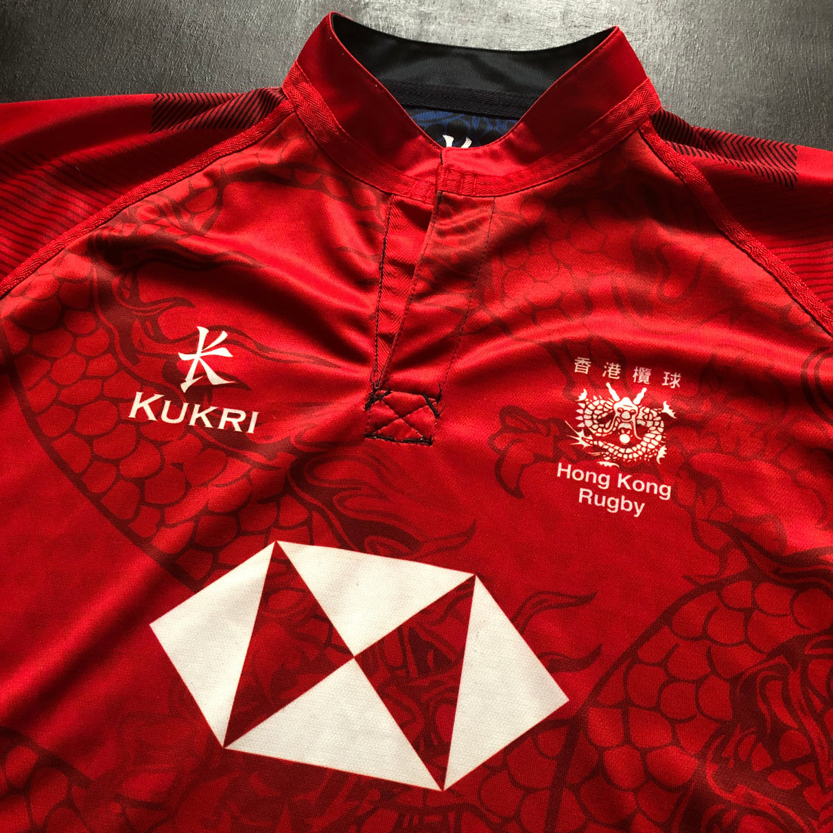 Hong Kong National Rugby Team Training Jersey (Reversible) Large Underdog Rugby - The Tier 2 Rugby Shop 