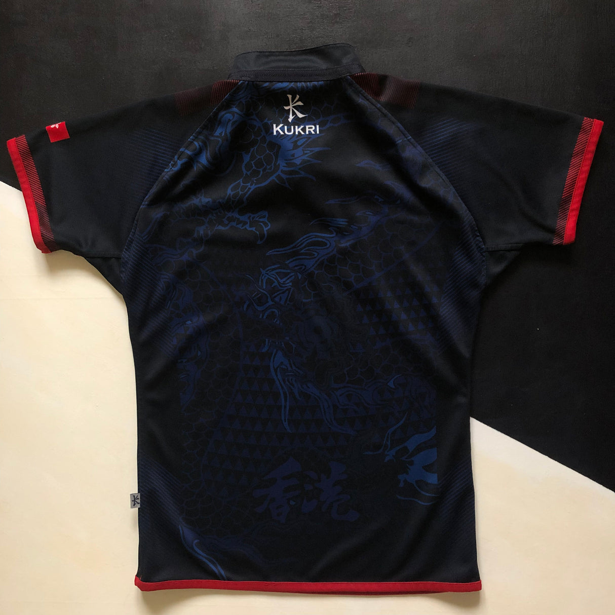 Hong Kong National Rugby Team Training Jersey (Reversible) Large Underdog Rugby - The Tier 2 Rugby Shop 