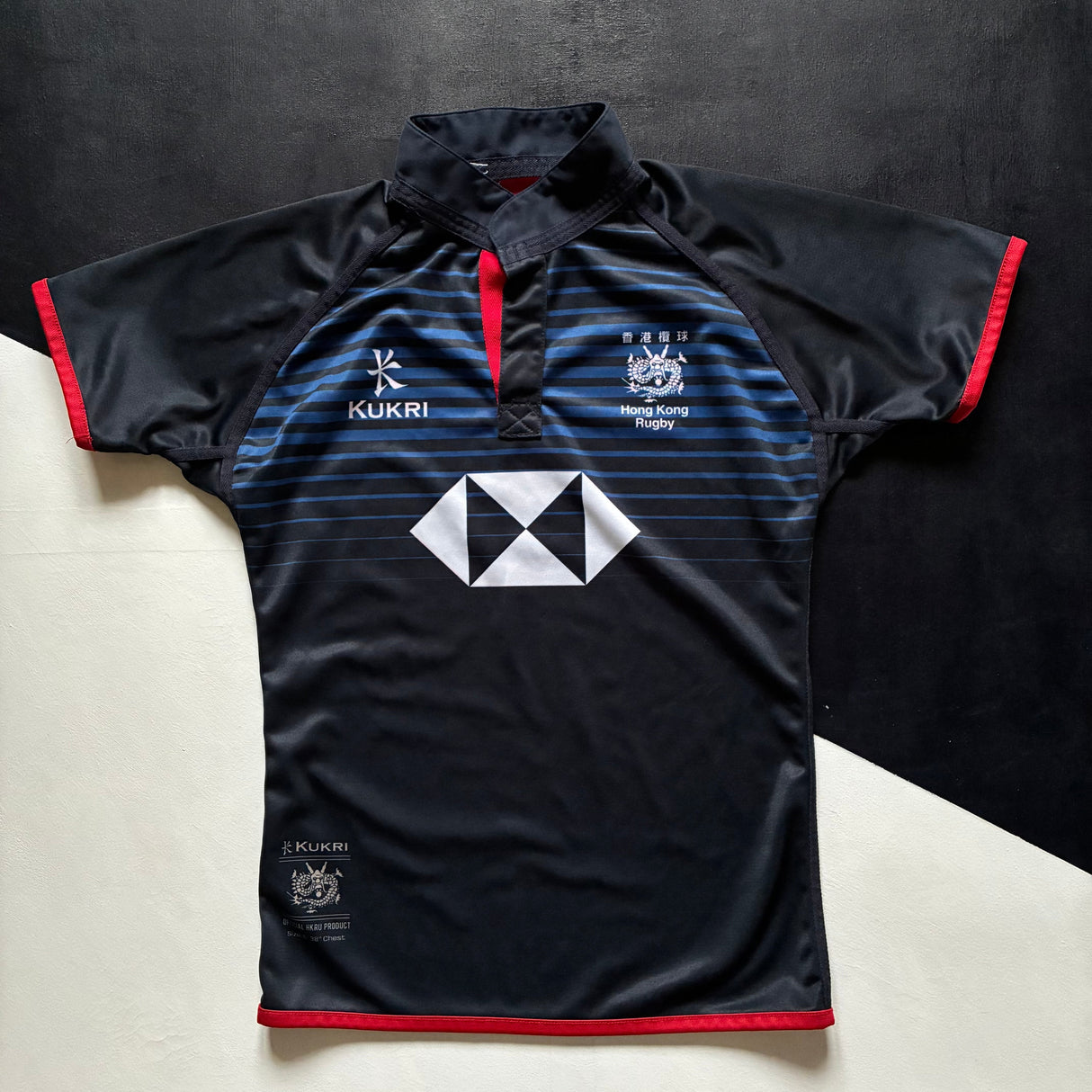 Hong Kong National Rugby Team Training Jersey (Reversible) Small Underdog Rugby - The Tier 2 Rugby Shop 