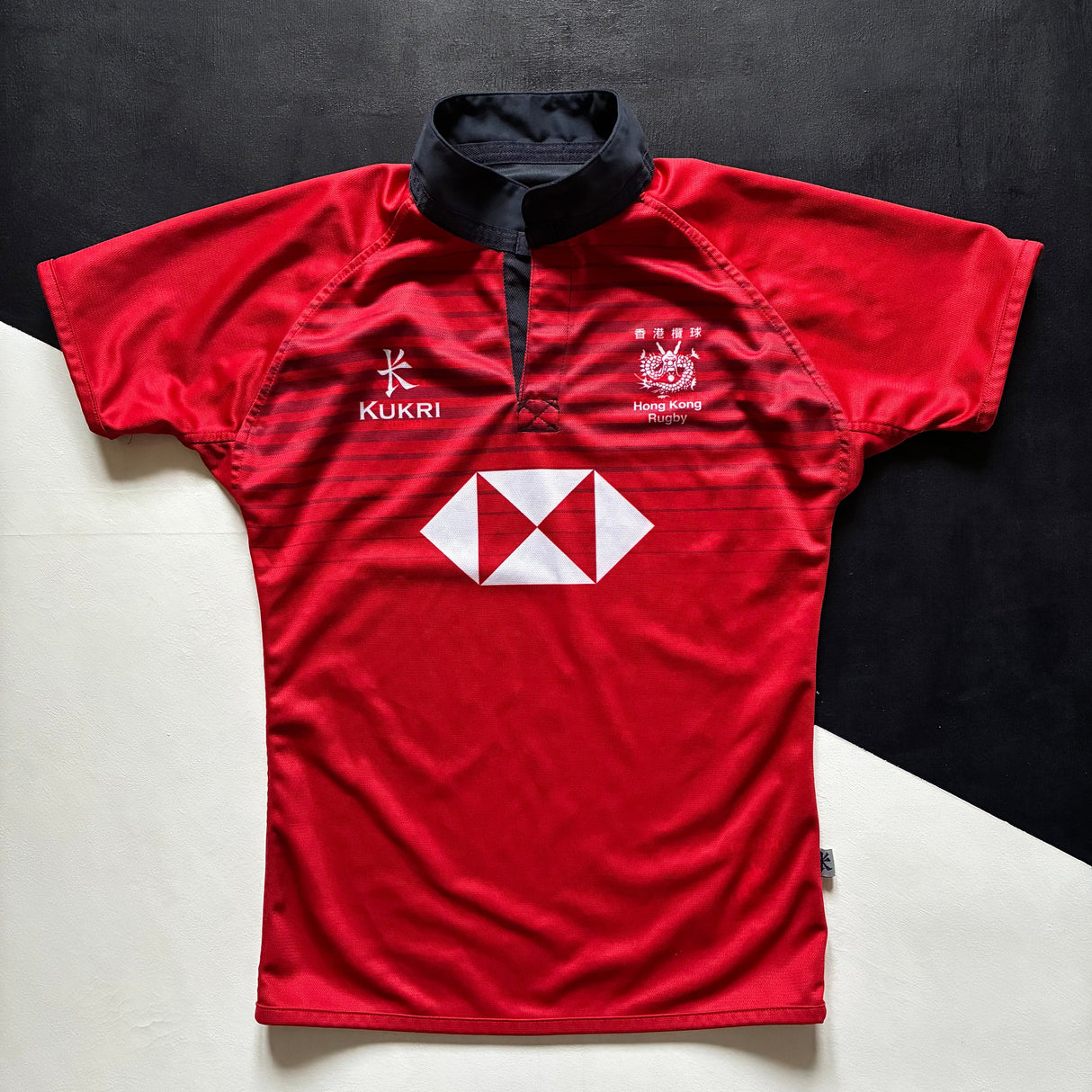 Hong Kong National Rugby Team Training Jersey (Reversible) Small Underdog Rugby - The Tier 2 Rugby Shop 