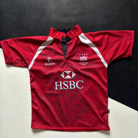 Hong Kong National Rugby Team Training Jersey (Reversible) XS Underdog Rugby - The Tier 2 Rugby Shop 