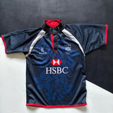 Hong Kong National Rugby Team Training Jersey (Reversible) XS Underdog Rugby - The Tier 2 Rugby Shop 