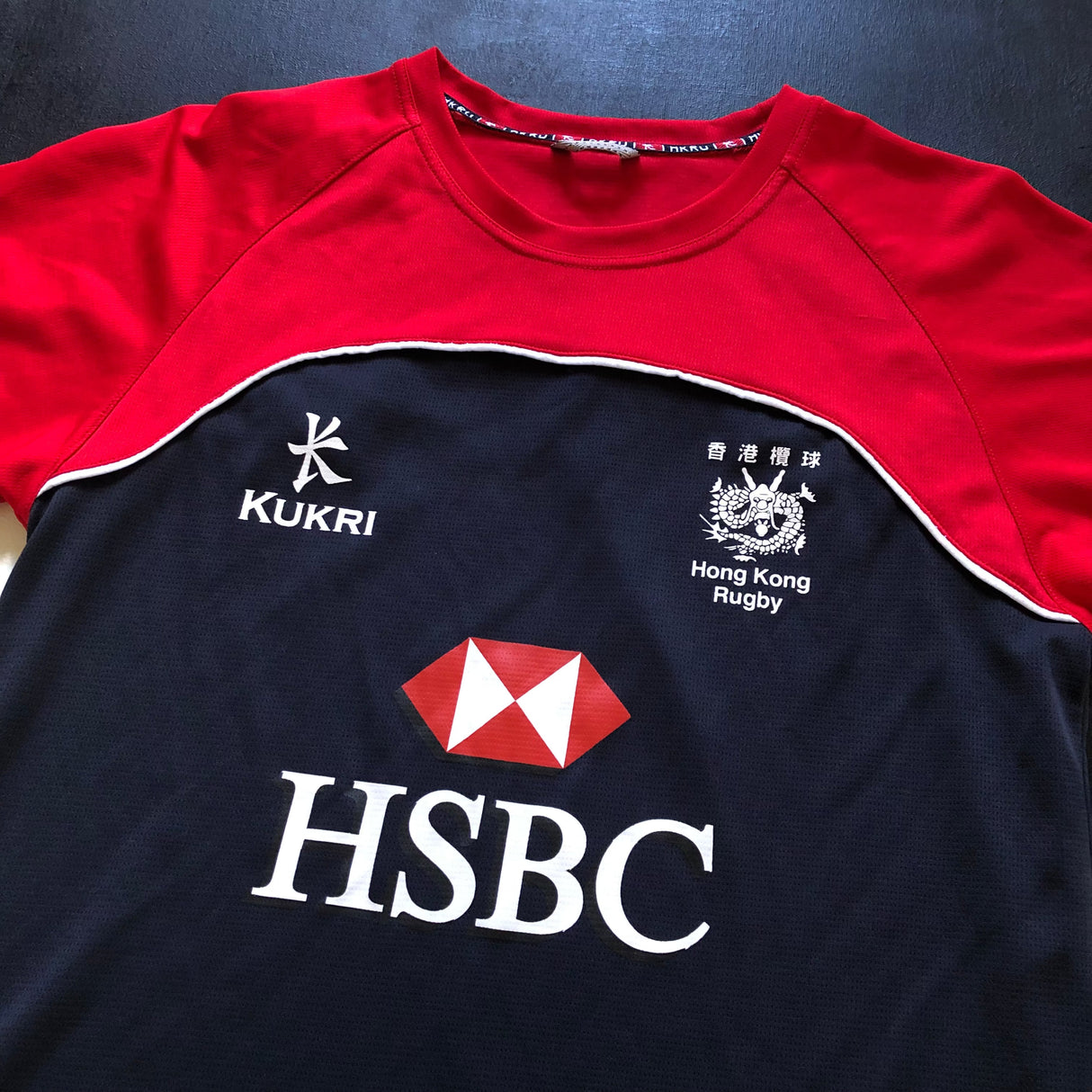 Hong Kong National Rugby Team Training Jersey Small Underdog Rugby - The Tier 2 Rugby Shop 