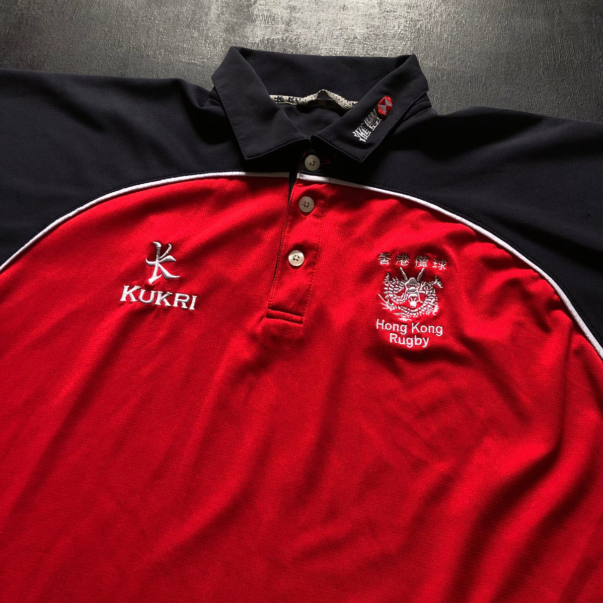 Hong Kong National Rugby Team Training Polo Large Underdog Rugby - The Tier 2 Rugby Shop 