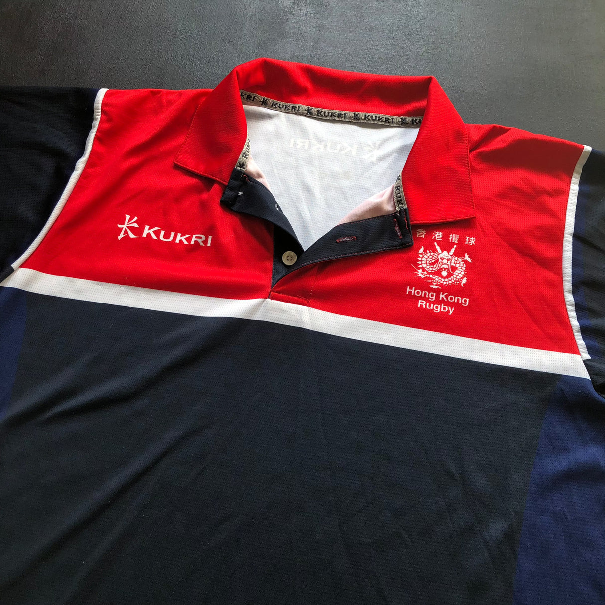 Hong Kong National Rugby Team Training Polo Large Underdog Rugby - The Tier 2 Rugby Shop 