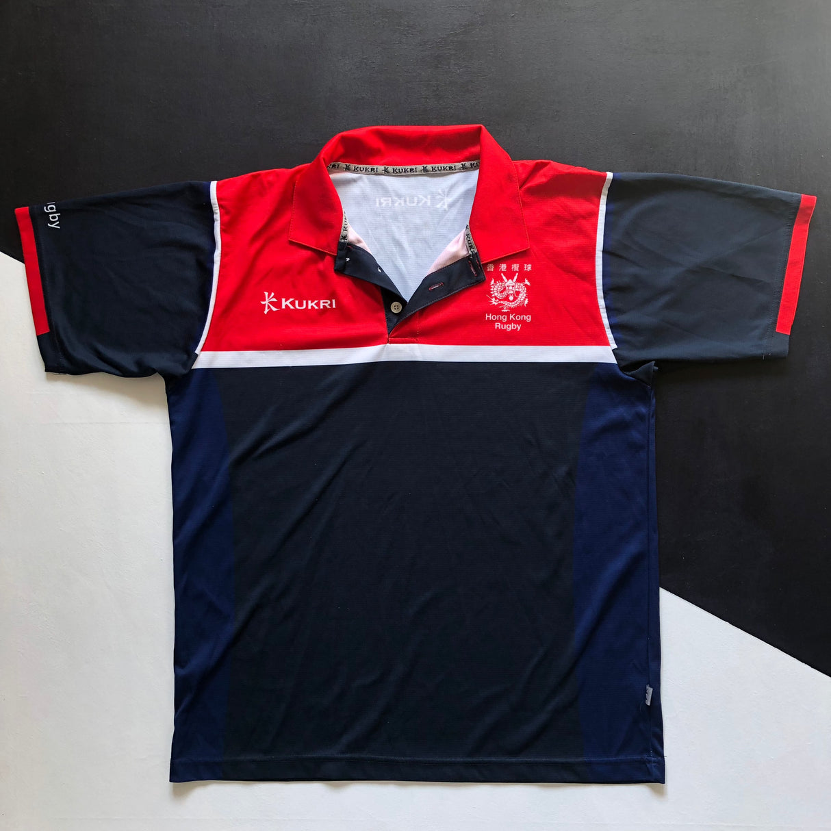 Hong Kong National Rugby Team Training Polo Large Underdog Rugby - The Tier 2 Rugby Shop 