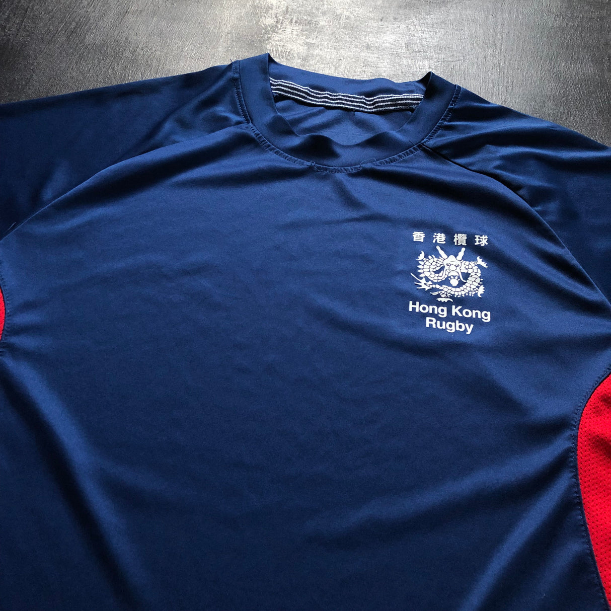 Hong Kong National Rugby Team Training Tee Medium Underdog Rugby - The Tier 2 Rugby Shop 