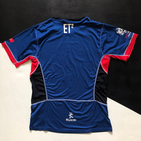 Hong Kong National Rugby Team Training Tee Medium Underdog Rugby - The Tier 2 Rugby Shop 